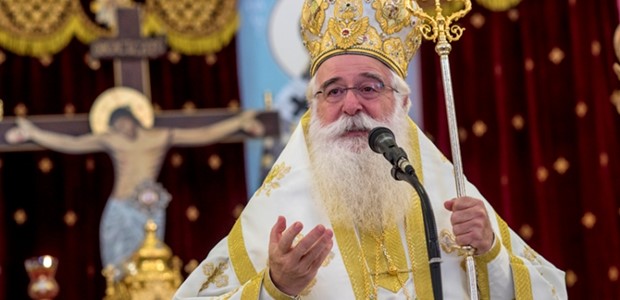 Μήνυμα ενότητας από τον Δημητριάδος Ιγνάτιο                                  