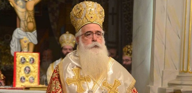 Δημητριάδος: Δώρο Θεού το εμβόλιο