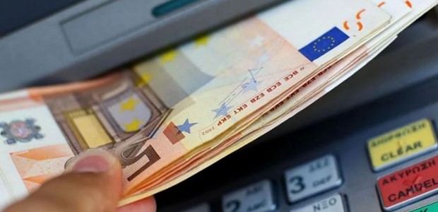 Στις 9 Ιουλίου τα αναδρομικά για επικουρικές συντάξεις 