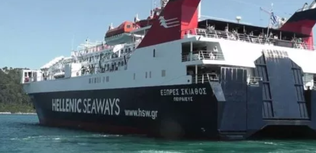 Αναγκαστική επιστροφή του Skiathos Express στον Βόλο