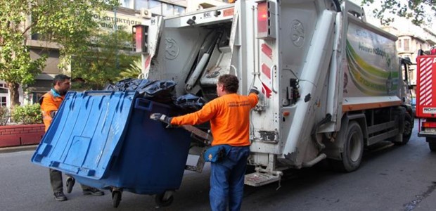 Πώς θα γίνει η αποκομιδή των σκουπιδιών τις ημέρες του Πάσχα 