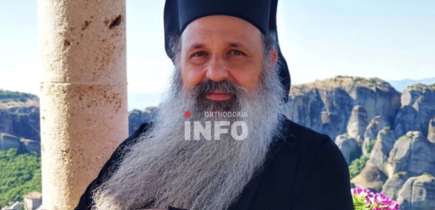 “Όχι” από τον μητροπολίτη Σταγών στο δρώμενο της “Αμάλ”