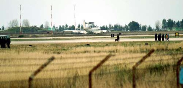 Βρέθηκε βόμβα σε στρατιωτικό αεροδρόμιο 