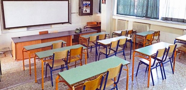Aκάλυπτες 74 θέσεις δασκάλων και νηπιαγωγών