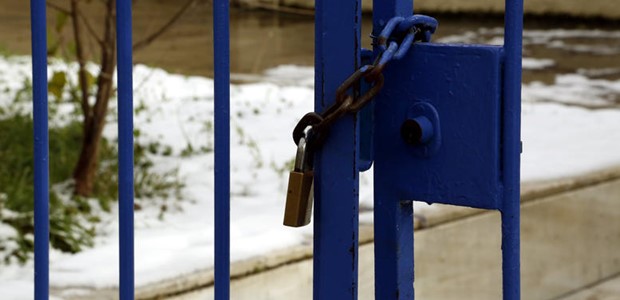 Kλειστά τα σχολεία την Τετάρτη στο νομό Καρδίτσας