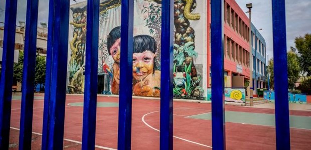 Μαθητής λυκείου μπήκε σε δημοτικό σχολείο με μισό κιλό χασίς