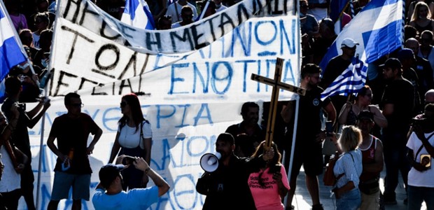 Ενοχοποιητικά στοιχεία για 4 ιστοσελίδες και 6 προφίλ 