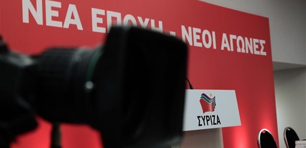 Oι δέκα νέοι υποψήφιοι ευρωβουλευτές του ΣΥΡΙΖΑ 