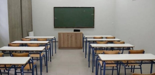 Χρηματοδότηση 4 εκατ. ευρώ για επισκευές σχολείων
