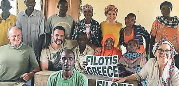 Λαρισαία δασκάλα υιοθέτησε ένα χωριό στην Τανζανία