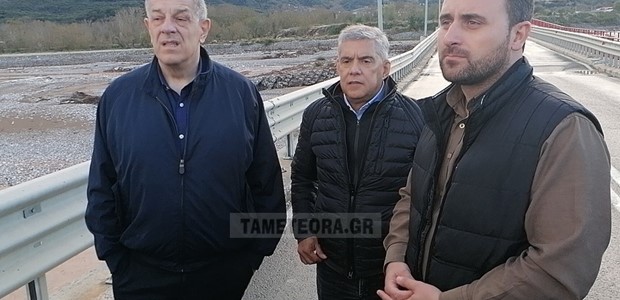 Νίκος Ταχιάος: Θα ανακατασκευαστεί η γέφυρα Διάβας