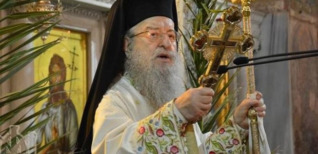 Στο νοσοκομείο με κορωνοϊό o Μητροπολίτης Άνθιμος