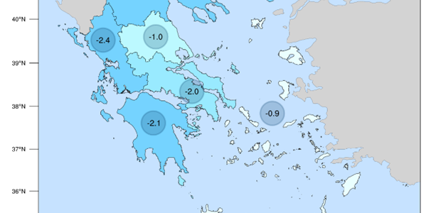 Απρίλιος: Από τους πιο ψυχρούς μήνες τα τελευταία 14 χρόνια
