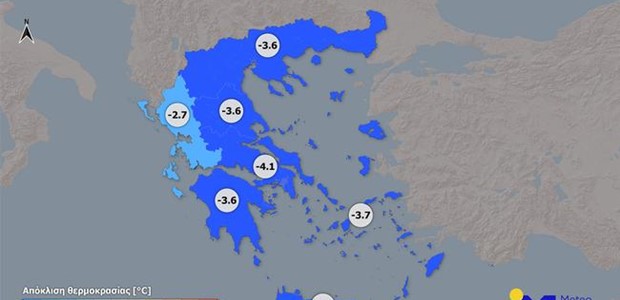 Μάρτιος 2022: Ο ψυχρότερος μήνας του φετινού χειμώνα 