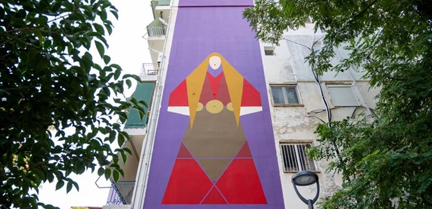 Νέα τοιχογραφία "Η Λαρισαία" στο πάρκο του ΟΣΕ