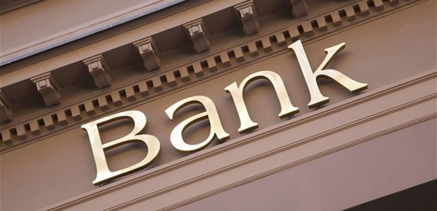 Αιφνιδιασμένες οι τράπεζες από το "Γέφυρα ΙΙ"