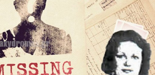 Μαγνησία: Επιχειρηματίας στον ανακριτή για ανθρωποκτονία