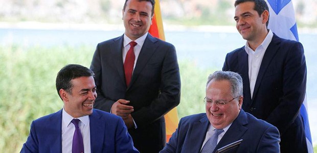Αναγνώρισε τη «Δημοκρατία της Βόρειας Μακεδονίας»