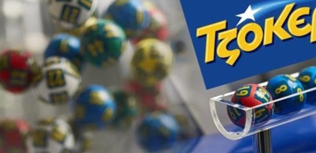 Ένα πεντάρι στη Λάρισα