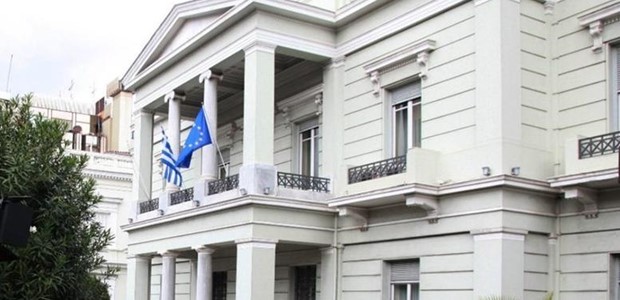 ΥΠΕΞ: Η Τουρκία να μάθει να σέβεται