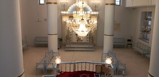 Εγκαινιάζεται η ανακαινισμένη εβραϊκή συναγωγή