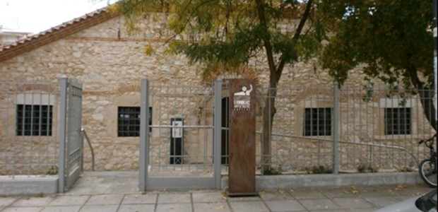 Ένα Μουσείο ιστορικής μνήμης για την Εθνική Αντίσταση