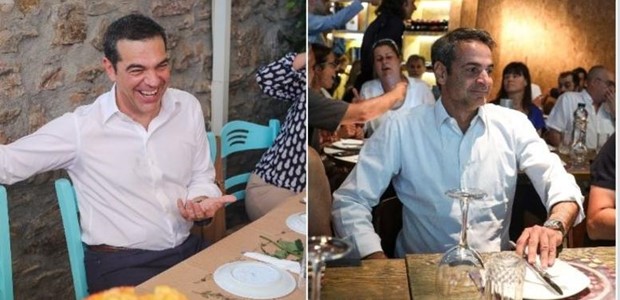 Γεύματα Τσίπρα και Μητσοτάκη με δημοσιογράφους