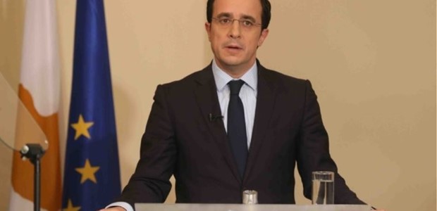 Εξετάζει προσφυγή στον ΟΗΕ η Κύπρος