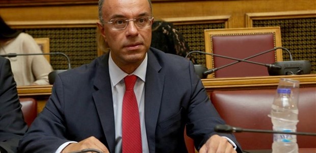 Προς μείωση το επιτόκιο για οφειλές σε ασφαλιστικά ταμεία