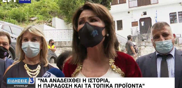 Μηλιές: Ολοκληρώθηκε η επίσκεψη της Γιάννας Αγγελοπούλου 