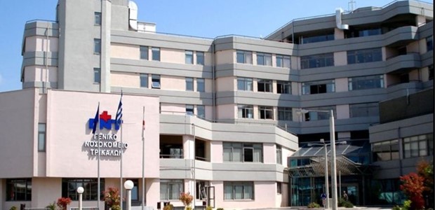 ΓΝΤ: Μειώνονται οι ασθενείς και οι πτέρυγες covid