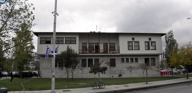 Αγωγές 20 εταιριών κατά Δήμου Βόλου 