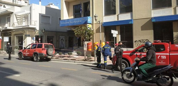 Ύποπτοι φάκελοι κινητοποίησαν την Πυροσβεστική