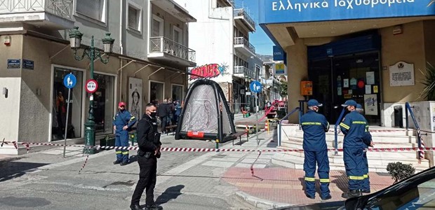 Στον ΕΟΔΥ οι 2 ύποπτοι φάκελοι που βρέθηκαν σε θυρίδες 