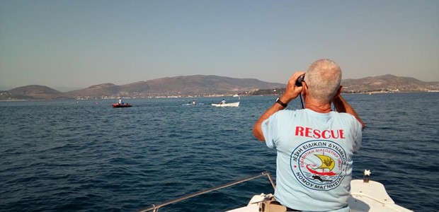 Συνεχίζονται οι έρευνες για τον αγνοούμενο Βολιώτη