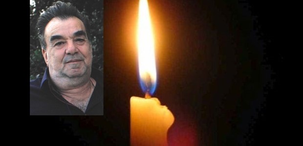 «Έφυγε» από τη ζωή ο επιχειρηματίας Θεόδωρος Κωσταράς