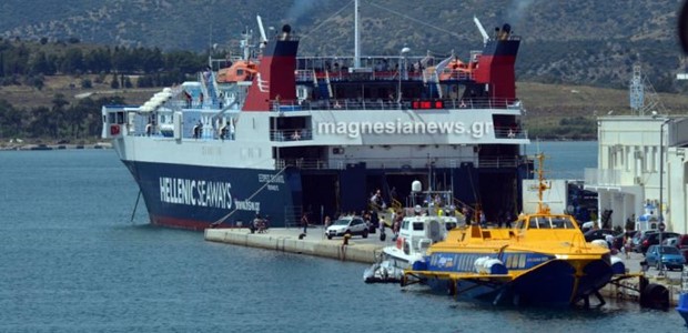 Έκτακτο δρομολόγιο του «ΕΞΠΡΕΣ ΣΚΙΑΘΟΣ»