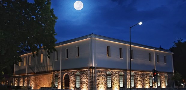 Έρχεται η τελευταία υπερπανσέληνος του χρόνου την Πέμπτη