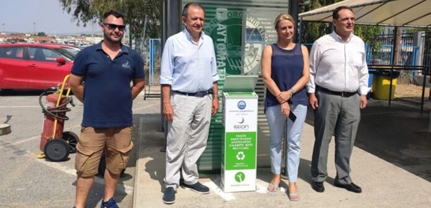 Πρόγραμμα ανακύκλωσης αποτσίγαρων στο Λιμάνι του Βόλου 