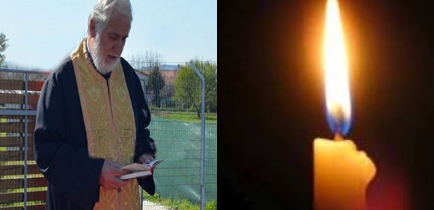 Πέθανε ο Πρωτοπρεσβύτερος Δημήτριος Πρασσάς