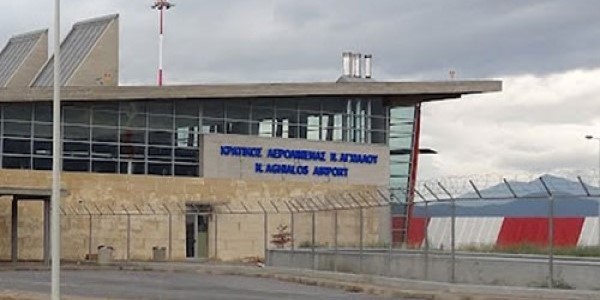 Προσπάθησαν να φύγουν παράνομα από την Ελλάδα 