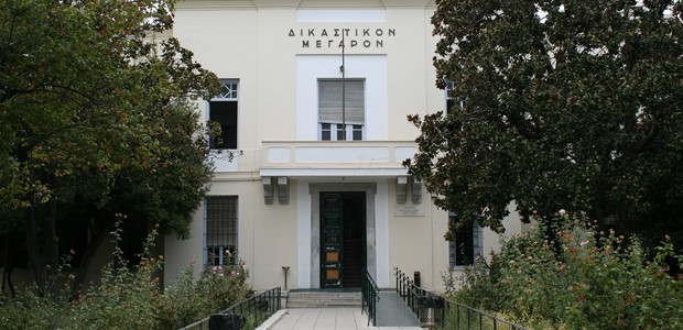 Σώθηκε το σπίτι άνεργης οικογένειας
