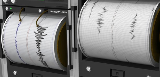 Σεισμική δόνηση 3,8 Ρίχτερ "κούνησε" Λάρισα και Τρίκαλα