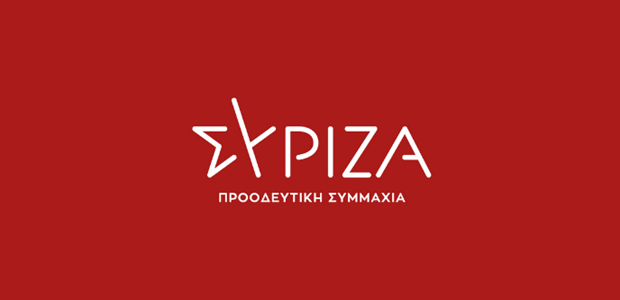 Ο ΣΥΡΙΖΑ αποχωρεί από όλες τις ψηφοφορίες στη Βουλή
