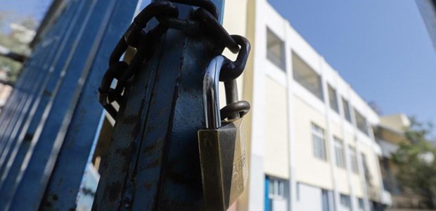 Καταλήψεις και κορωνοϊός κλείνουν 7 σχολεία 