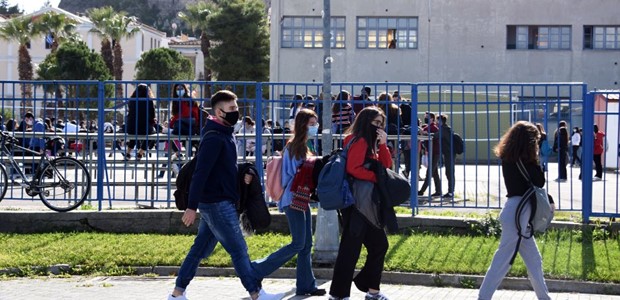 Μαγνησία: 2 μαθητές και 1 καθηγητής θετικοί στα self tests 