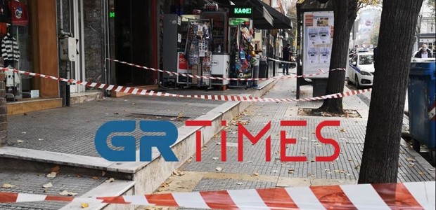Συνελήφθη ο δράστης που σκότωσε υπάλληλο σε ψιλικατζίδικο