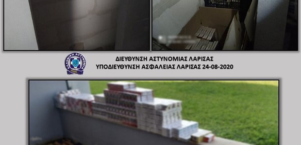 Συνελήφθη για αφορολόγητα τσιγάρα και καπνό 