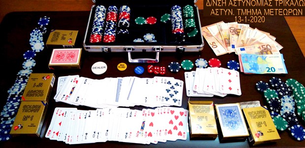 Εξι συλλήψεις για παράνομο πόκερ στην Καλαμπάκα