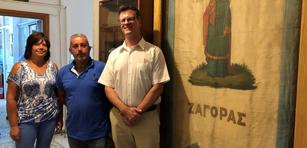 Στην Ζαγορά Πηλίου ο Καναδός Πρέσβης 